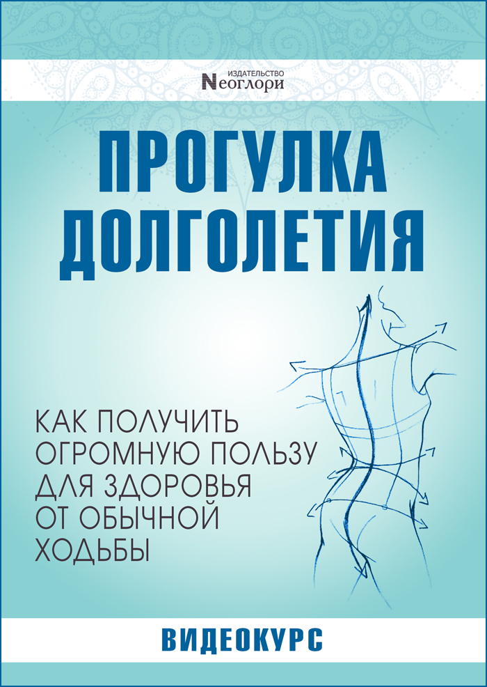 obl-metod3.jpg